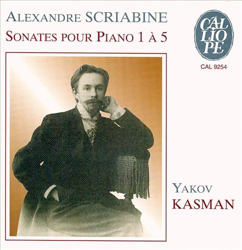 Sonates pour piano 1 à 5