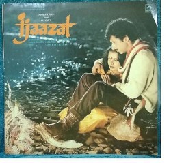 Ijaazat