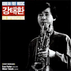 Korean Free Music