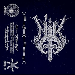 Tein-Éigin