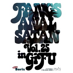 Fangsanalsatan Vol.25 in Gifu