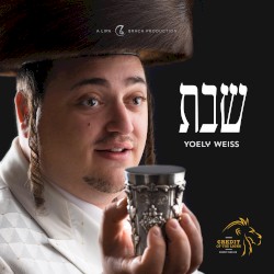 Shabbos
