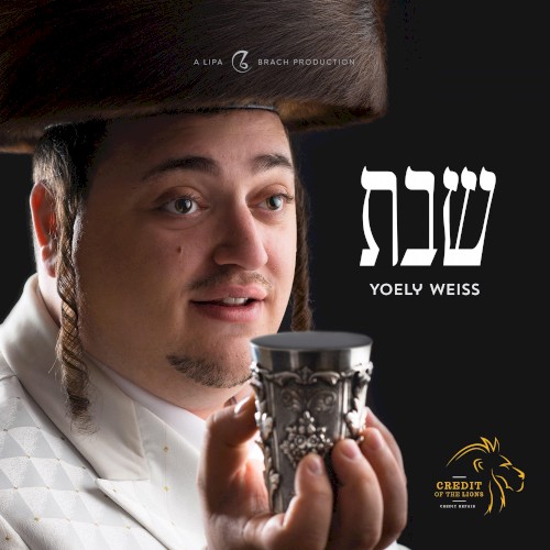Shabbos