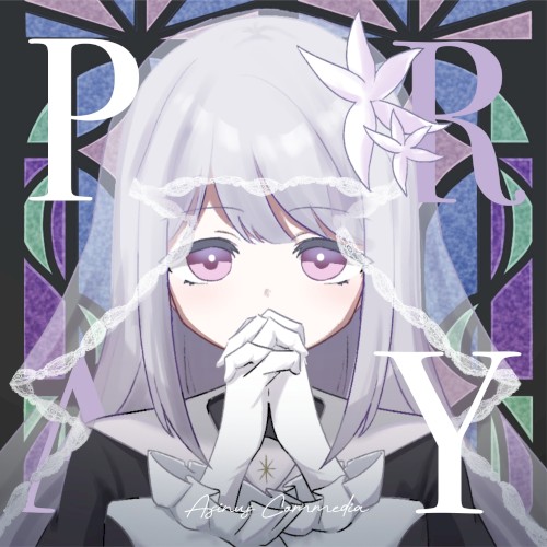 PRAY EP