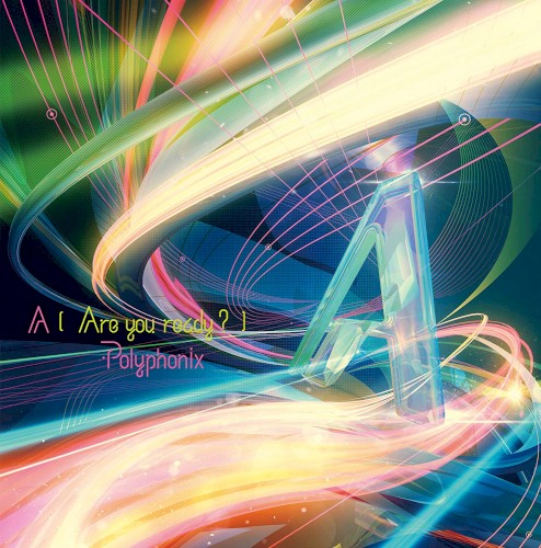 A [Are you ready?]