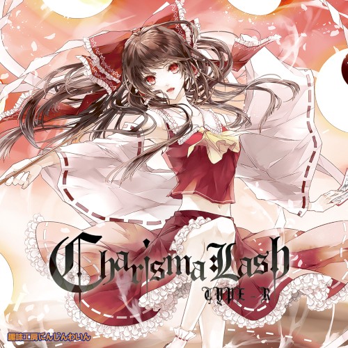 Charisma Lash Type-R