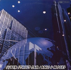 SUPER STREET CAR