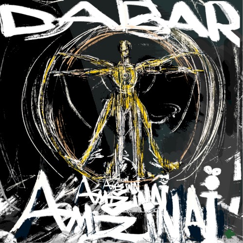 Amžinai dabar