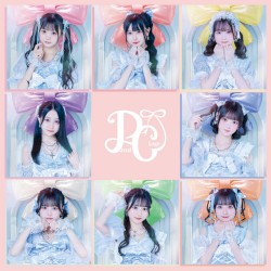 Pastel Note