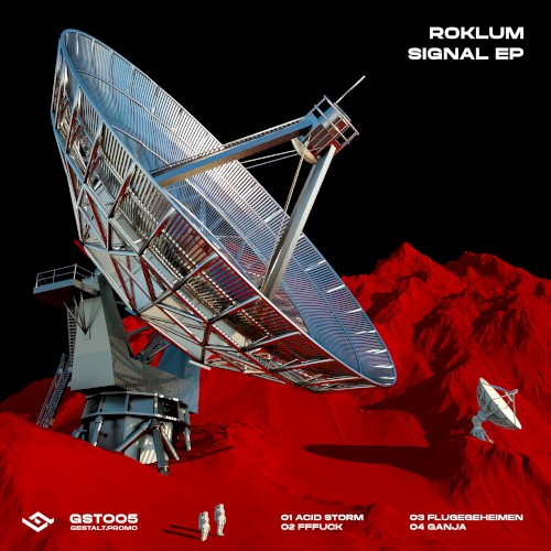 Signal