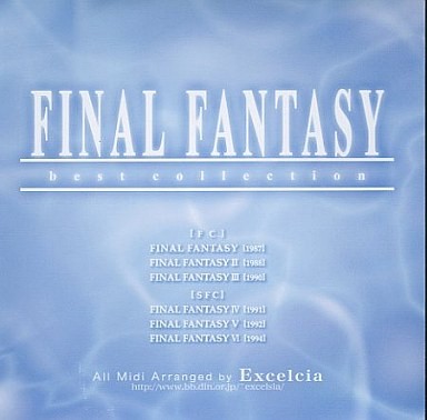Square Best Series Vol.2 Final Fantasy Best collection