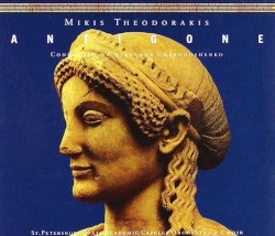 Antigone