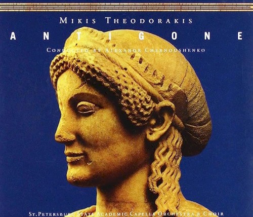 Antigone