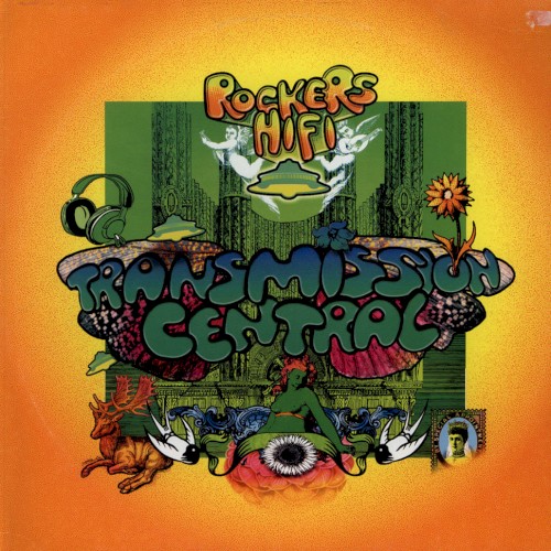 Transmission Central