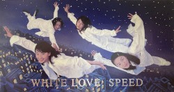 White Love