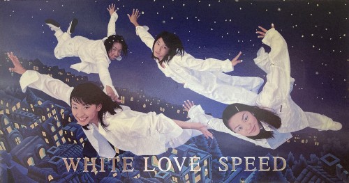 White Love
