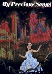 Seiko Matsuda Concert Tour 2009「My Precious Songs」