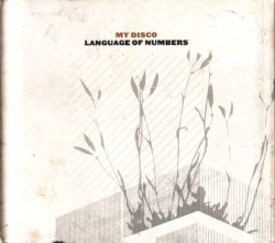 Language of Numbers