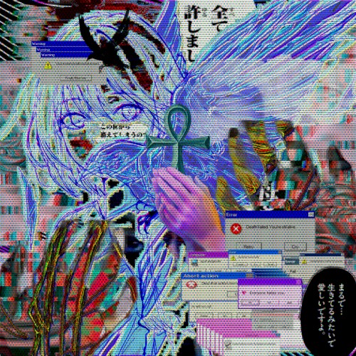 2nvy (EXTREMELY)
