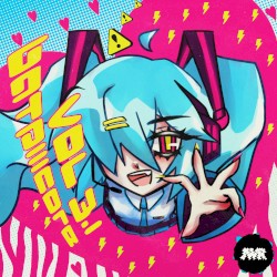 BATPIIICORE VOL.3.1