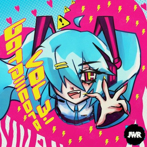 BATPIIICORE VOL.3.1
