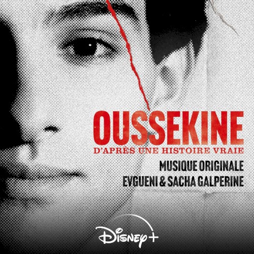 Oussekine