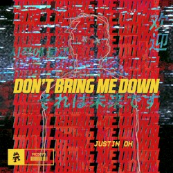 Don’t Bring Me Down