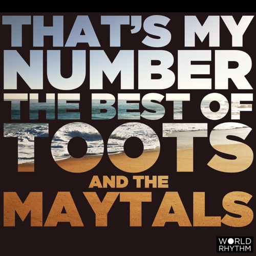 That's My Number