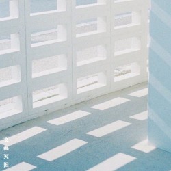 poolside ni hanataba wo