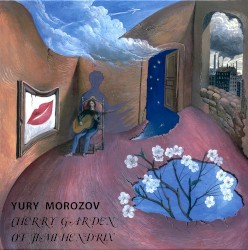 Cherry Garden Of Jimi Hendrix