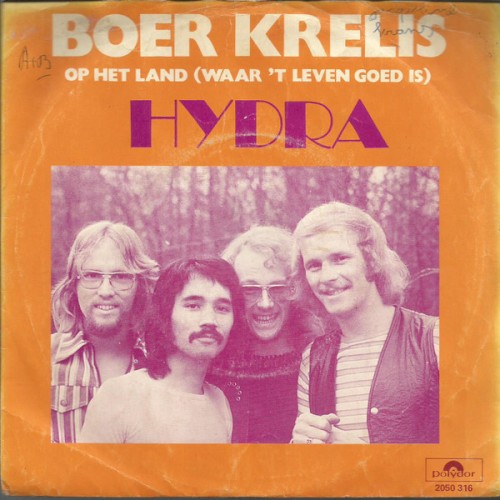 Boer Krelis / Op het land (waar ’t leven goed is)