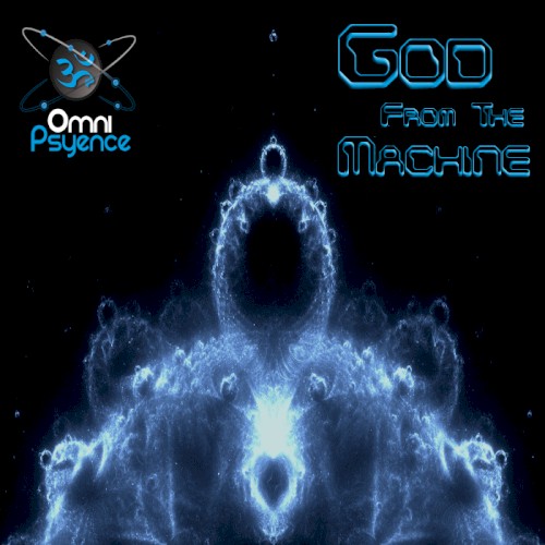God from the Machine
