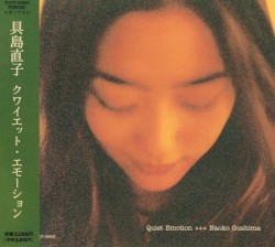 Quiet Emotion