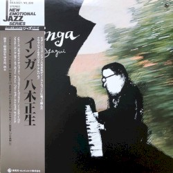 Inga