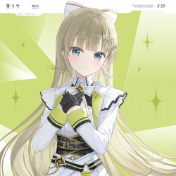 翠彩花