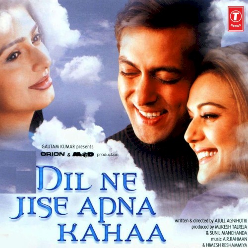 Dil Ne Jise Apna Kahaa