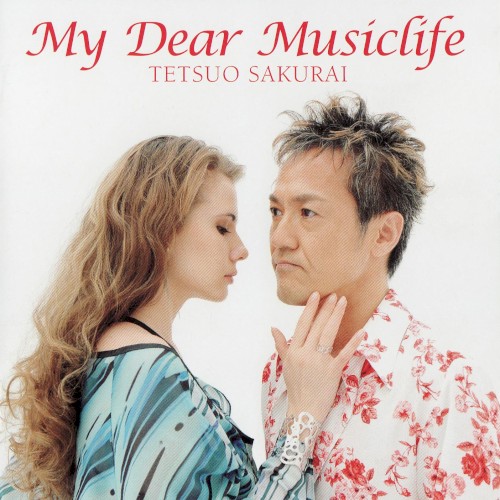 My Dear Musiclife
