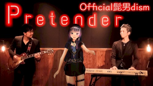 Pretender