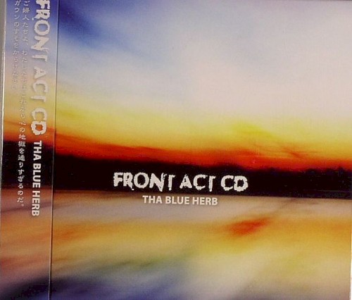 FRONT ACT CD