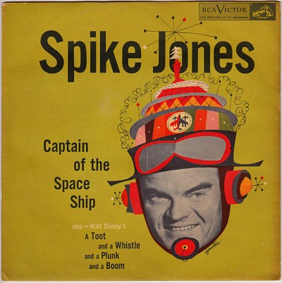 Captain of the Space Ship / A Toot and a Whistle and a Plunk and a Boom