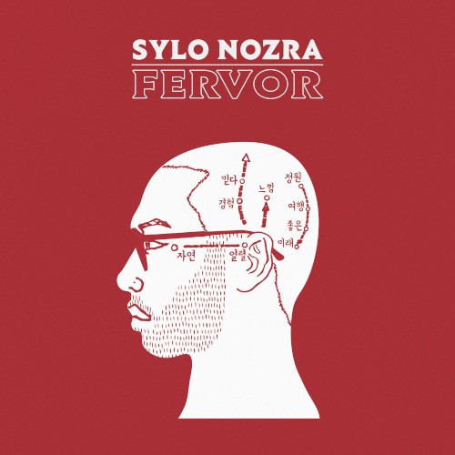 Fervor