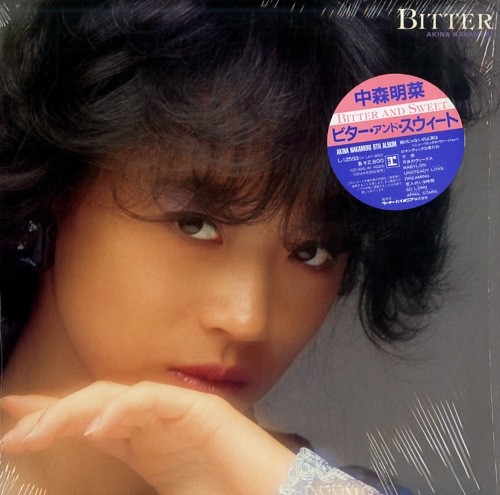 BITTER AND SWEET
