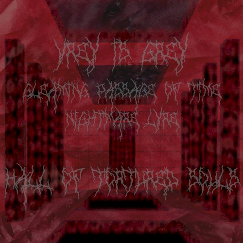 Hall of Tortured Souls