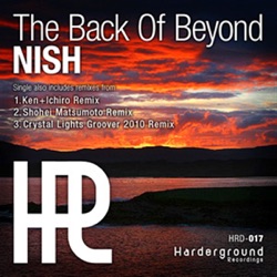 The Back Of Beyond