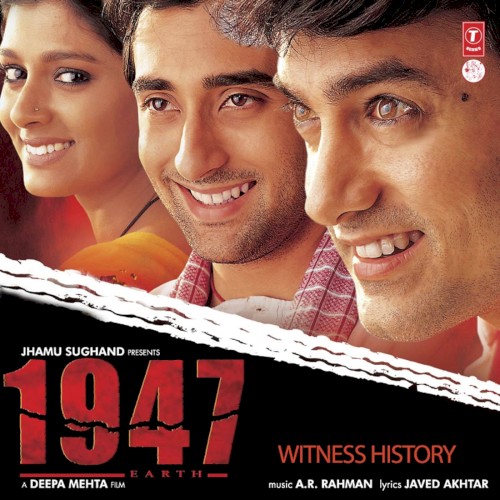 1947 Earth