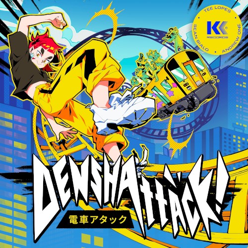 Denshattack! (Original Game Soundtrack)