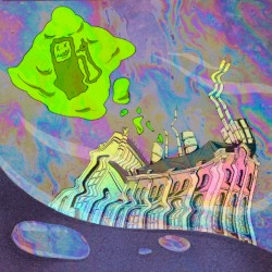 Завод