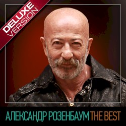 The Best (Deluxe Version)