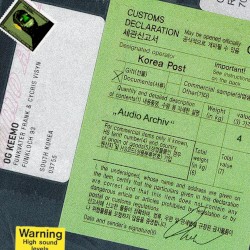 Audio Archiv