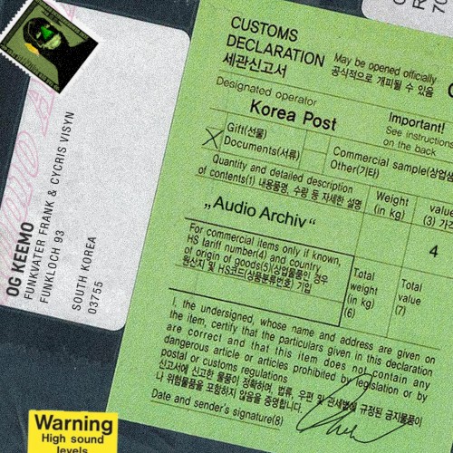 Audio Archiv